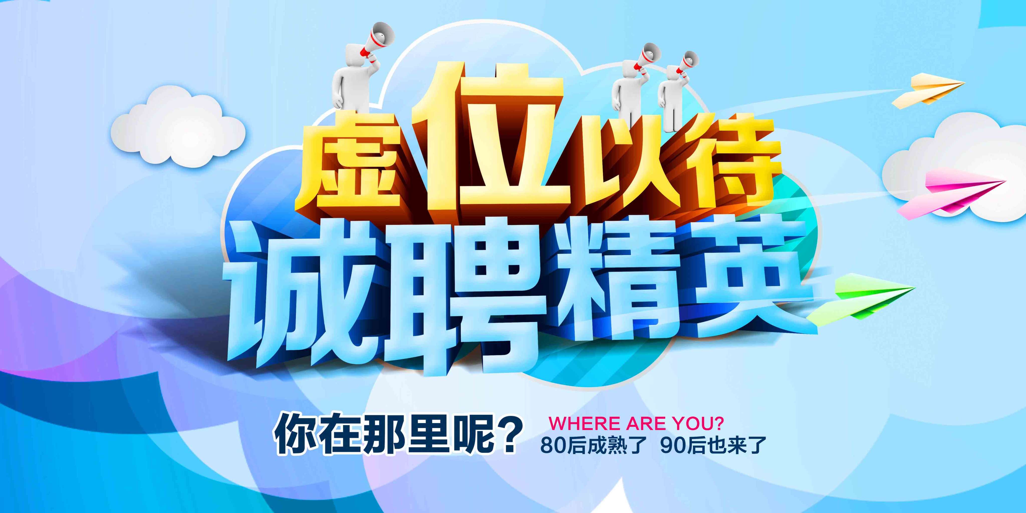 湖北上大模具资料科技有限公司企业简介